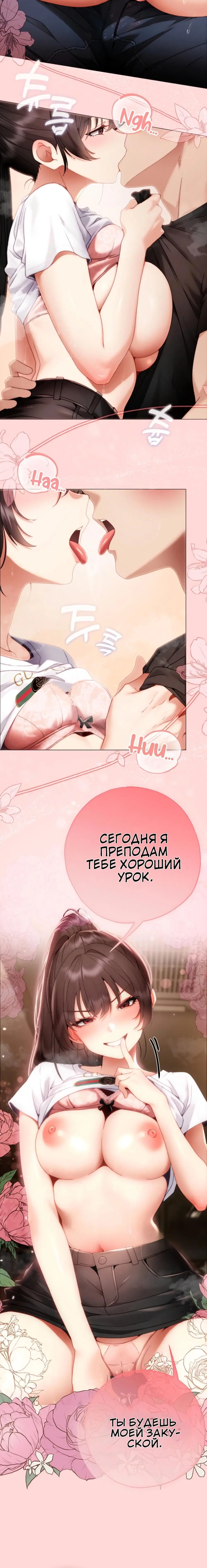 Page 5.002