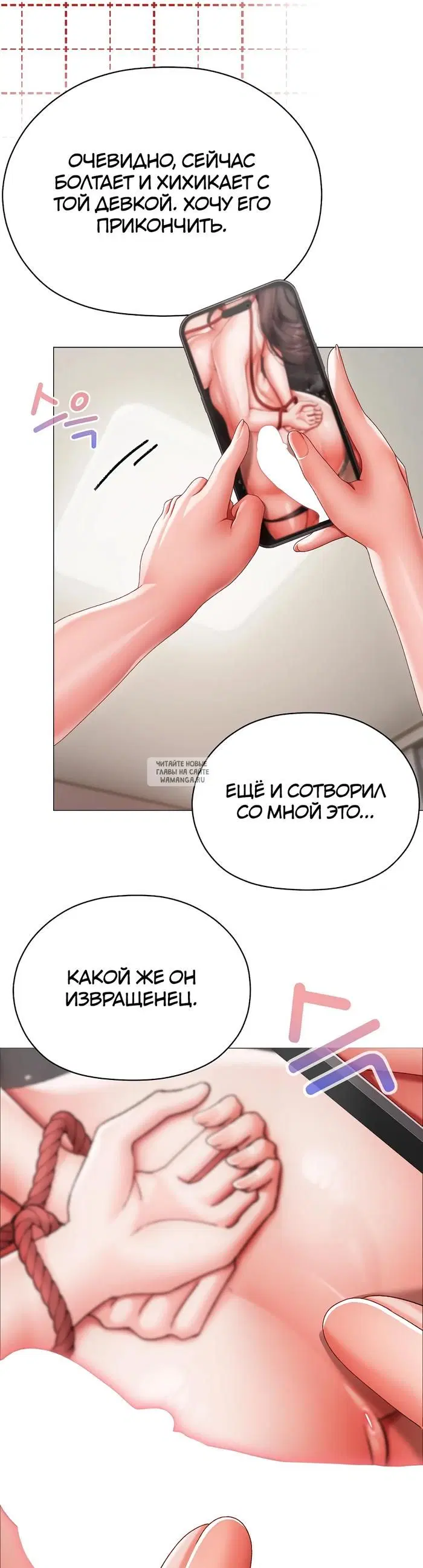 Page 52.000