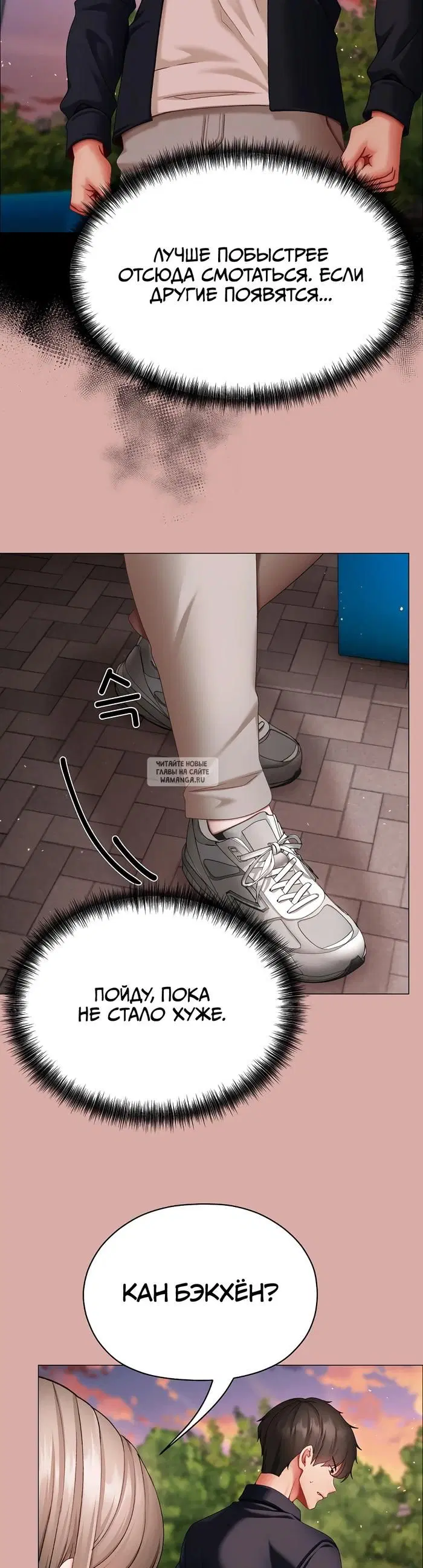 Page 52.000