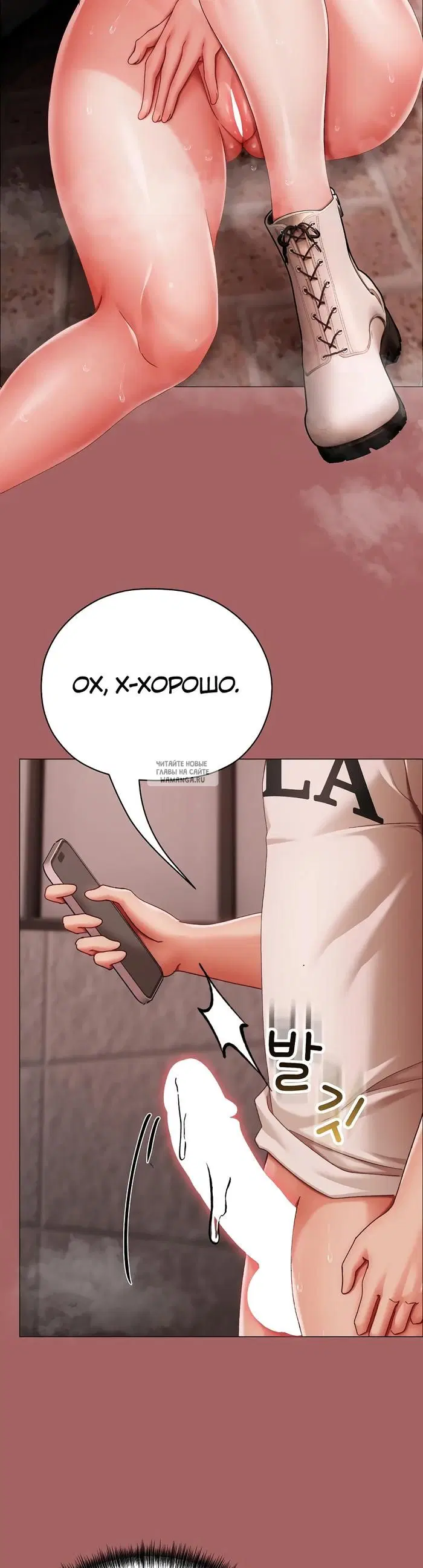 Page 52.000