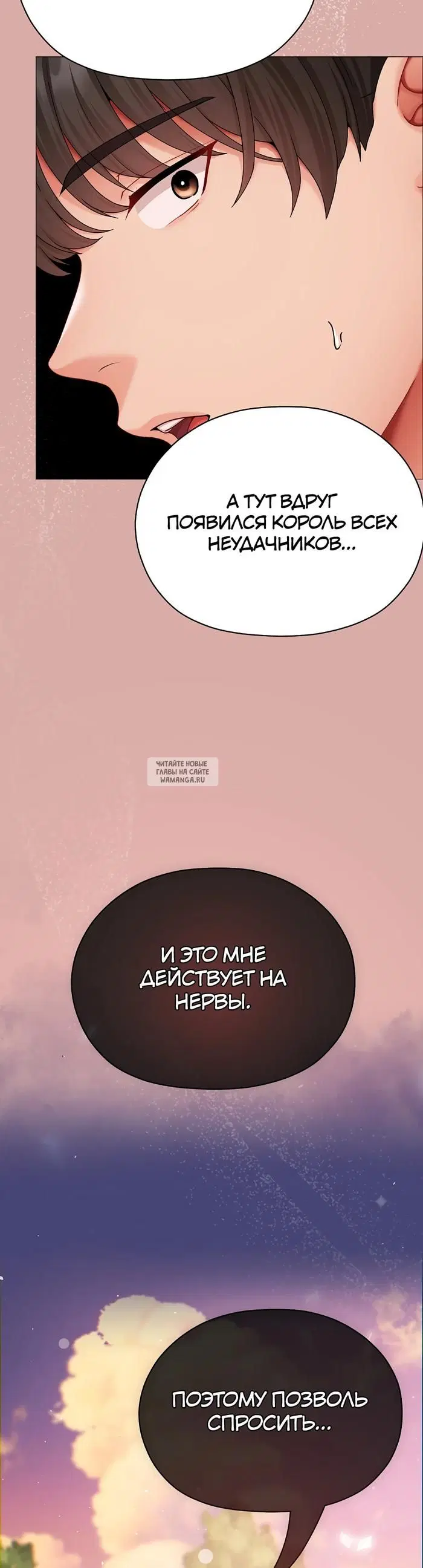 Page 60.000