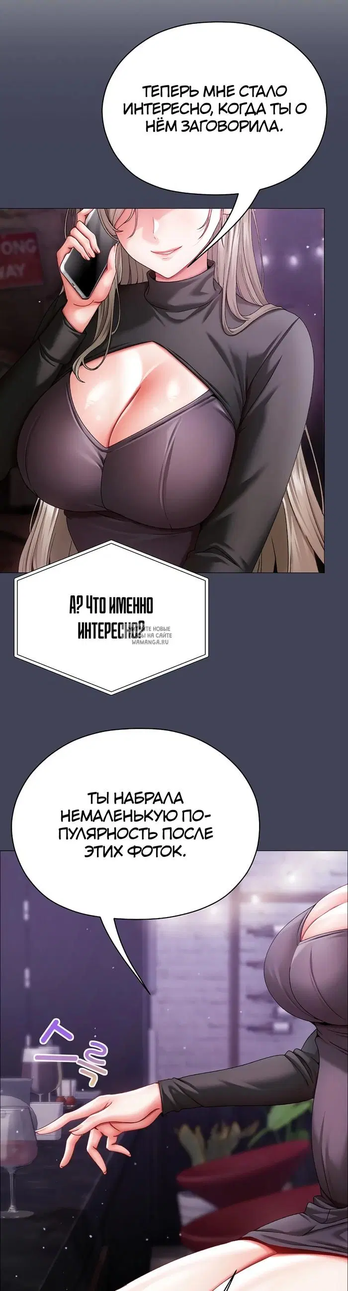 Page 61.000