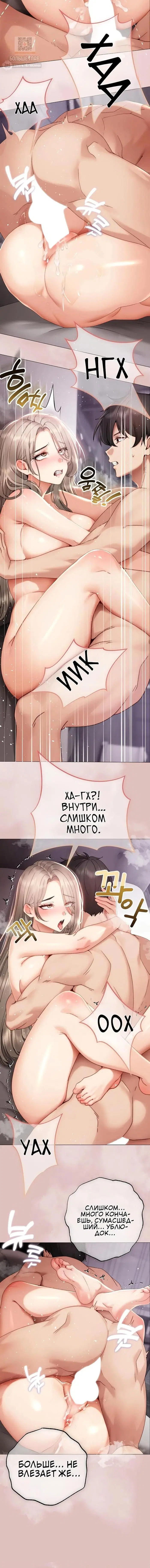 Page 6.001