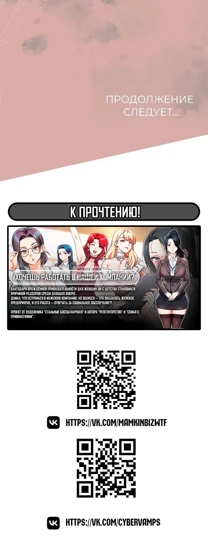 Page 62.000