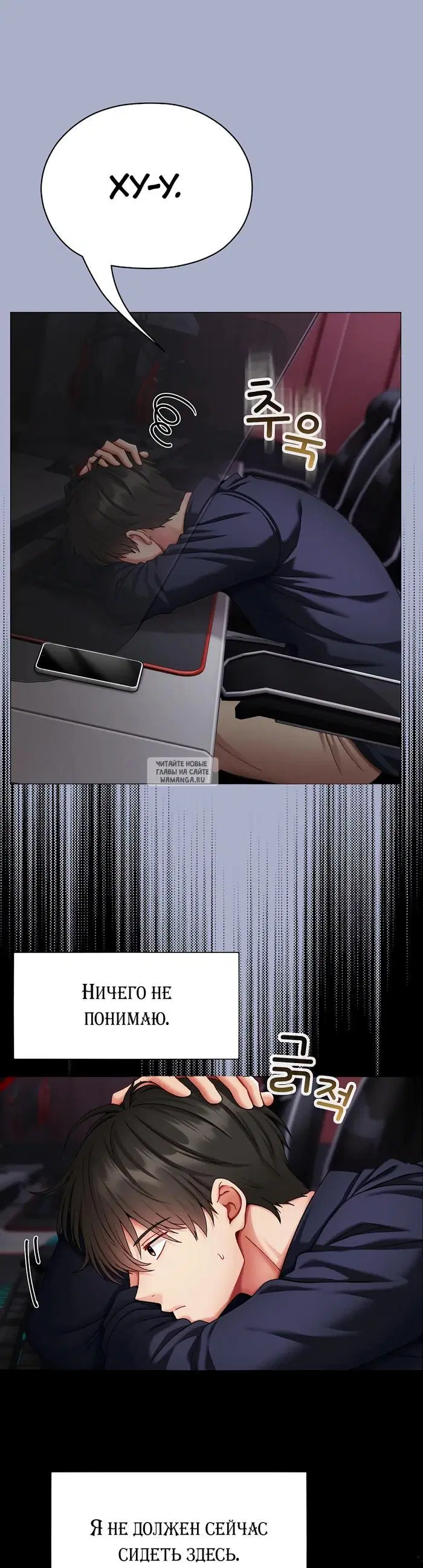 Page 7.000