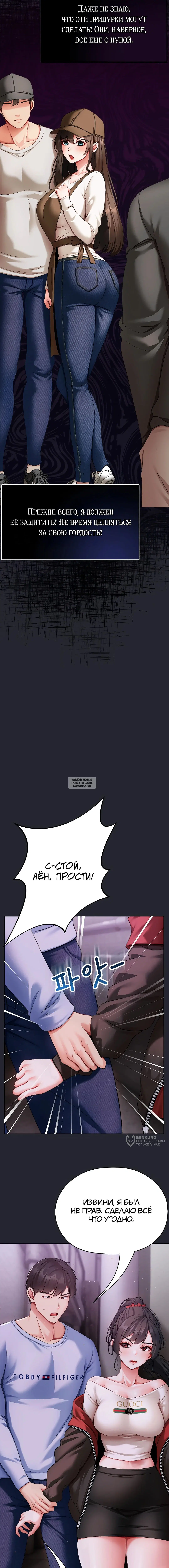 Page 9.000