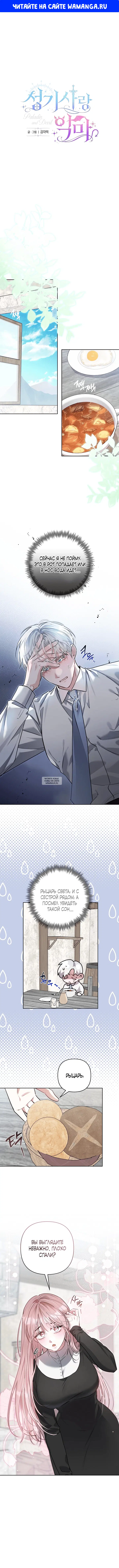 Page 1.000