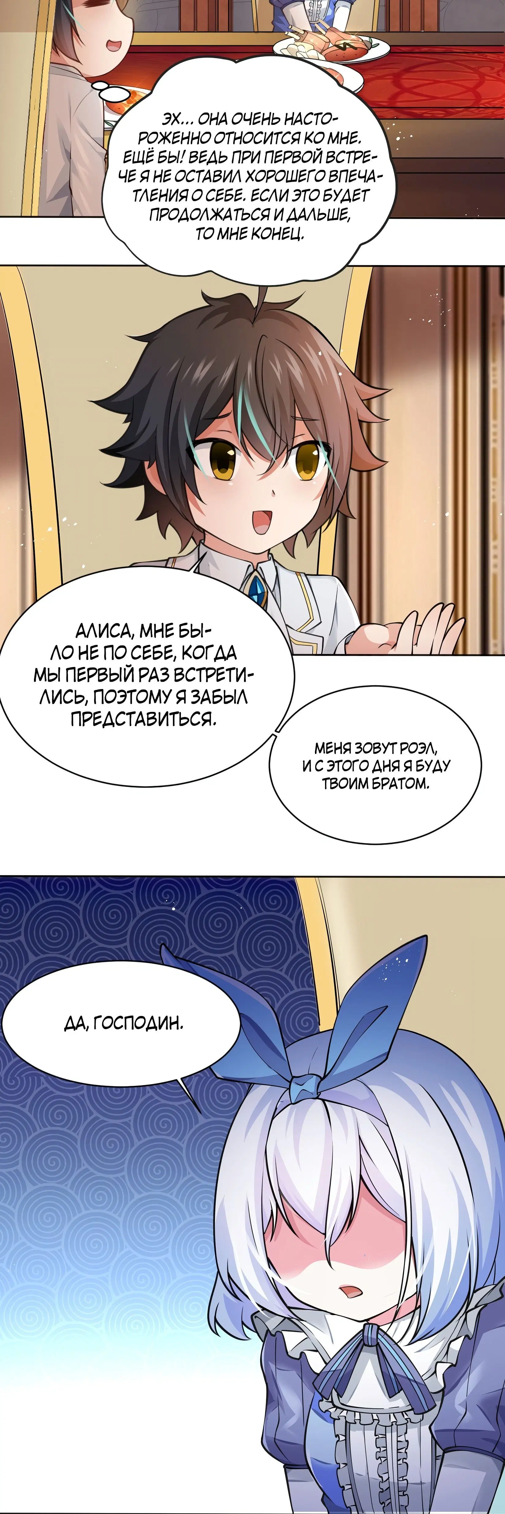 Page 1.001