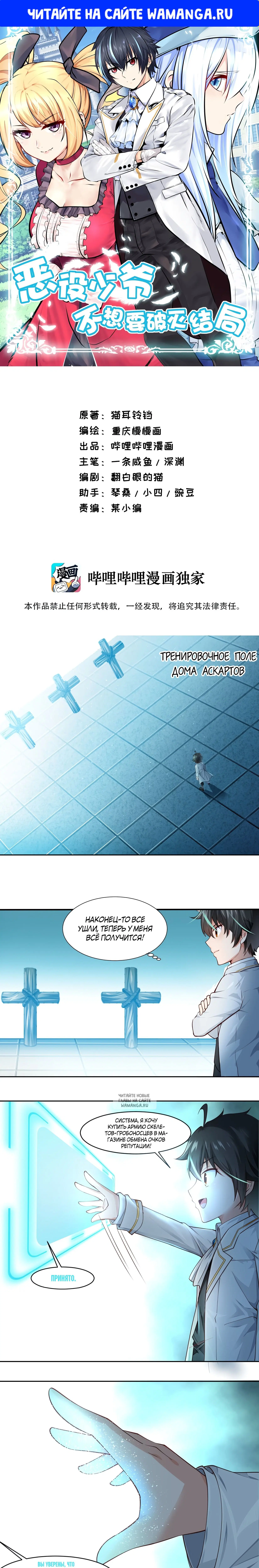 Page 1.000