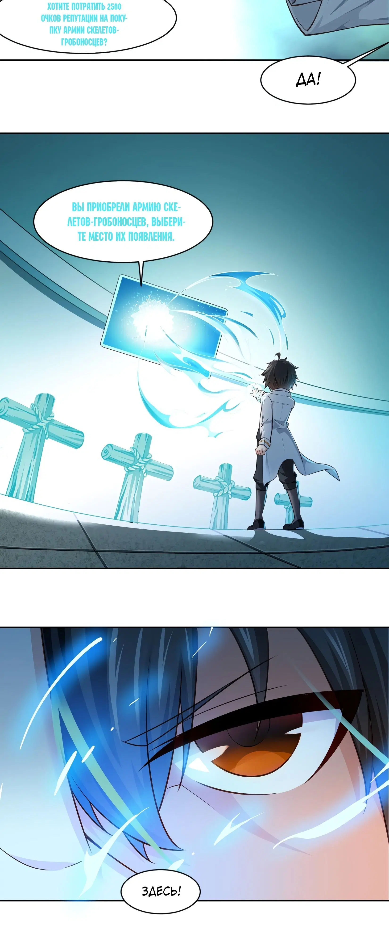 Page 1.001