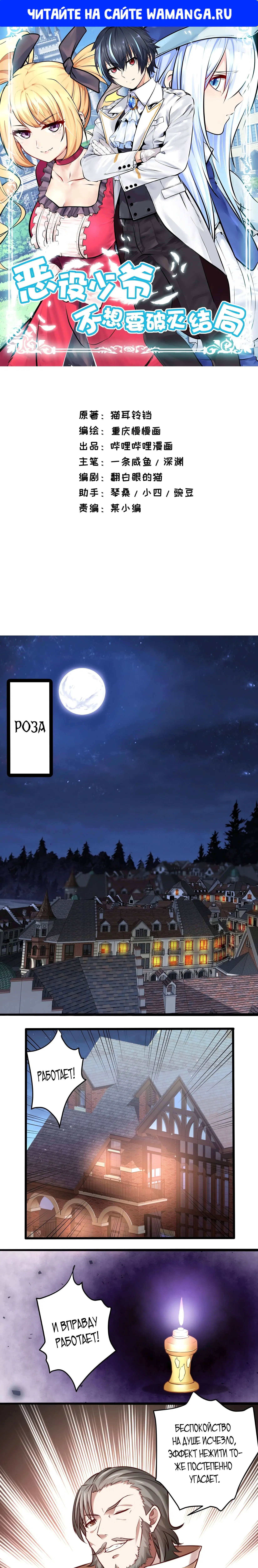 Page 1.000