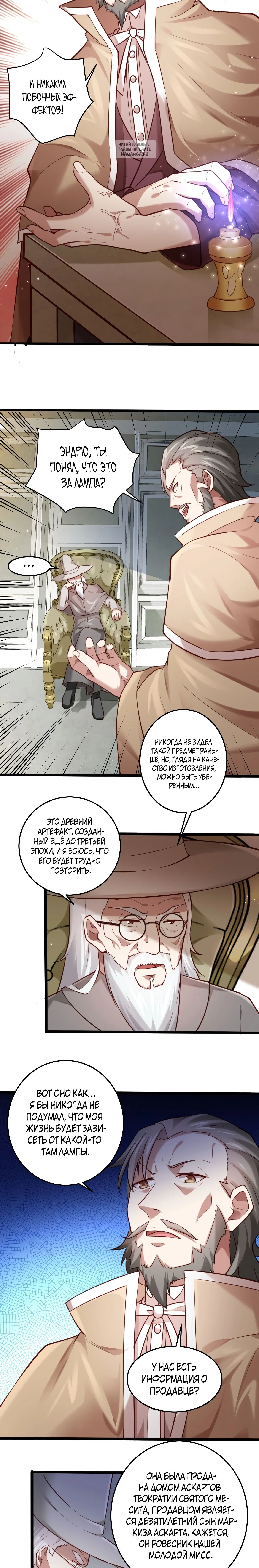 Page 1.001