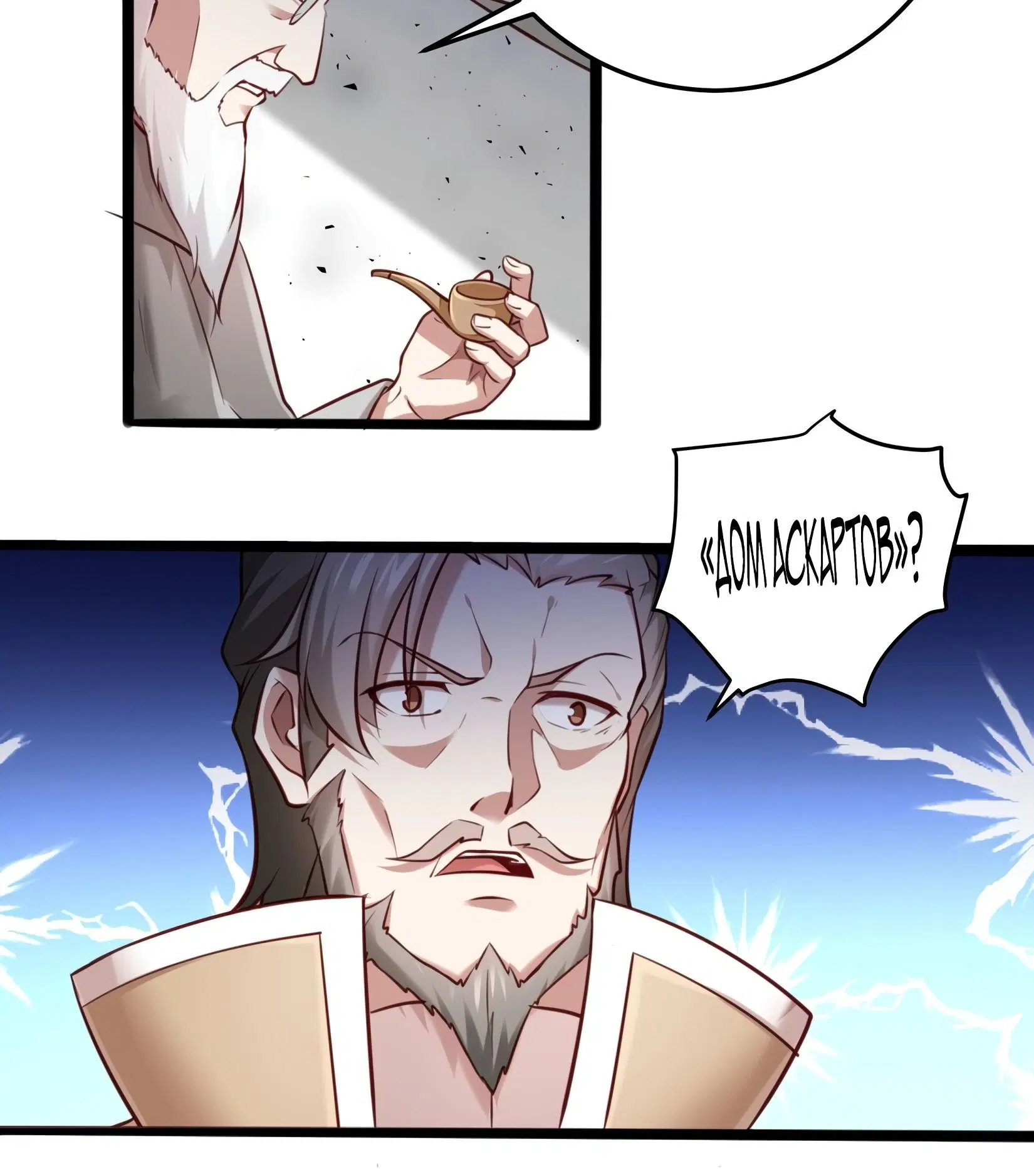 Page 1.002
