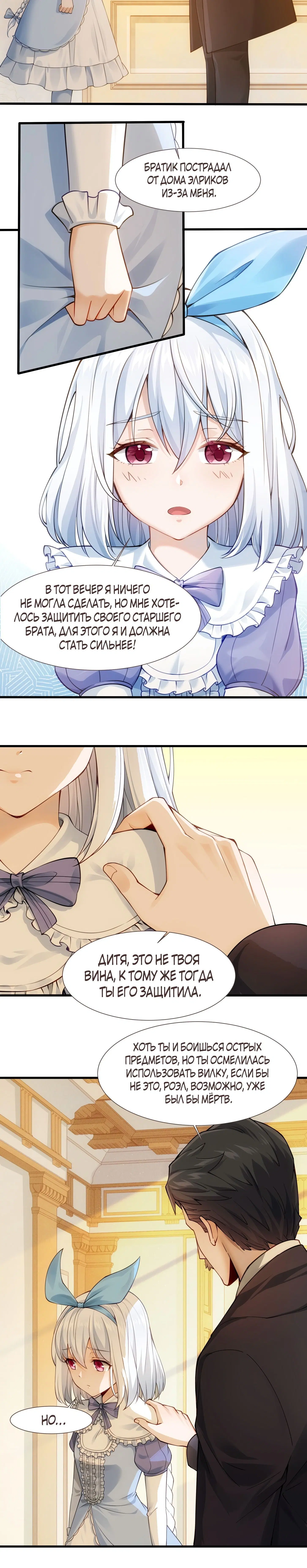Page 1.001