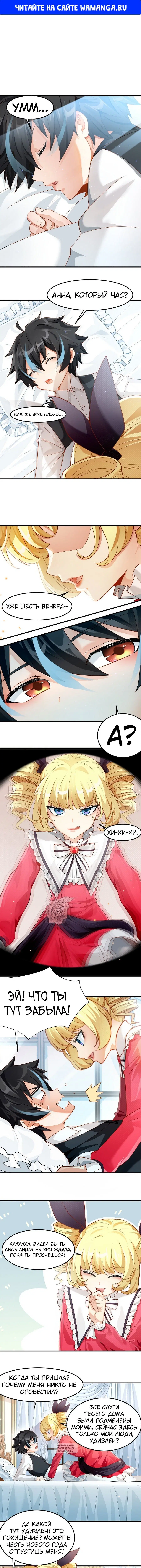 Page 1.000