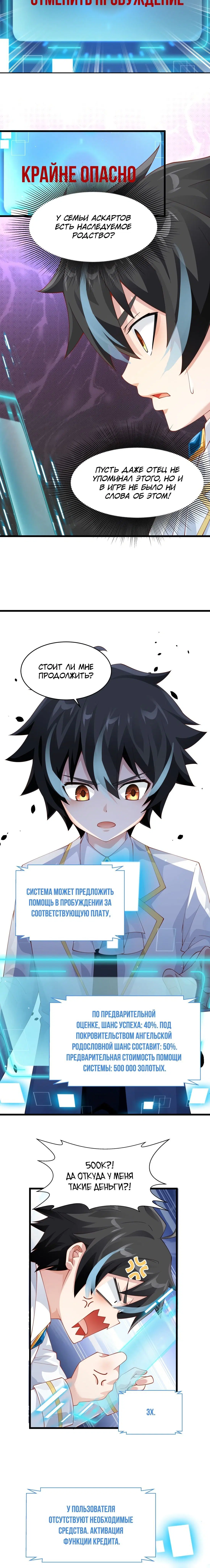 Page 1.001