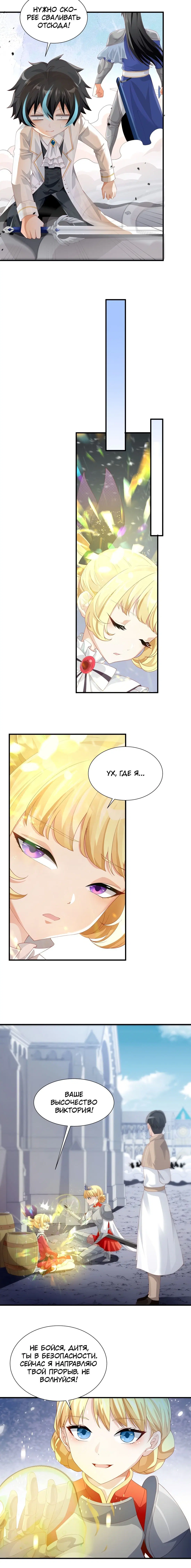 Page 1.001