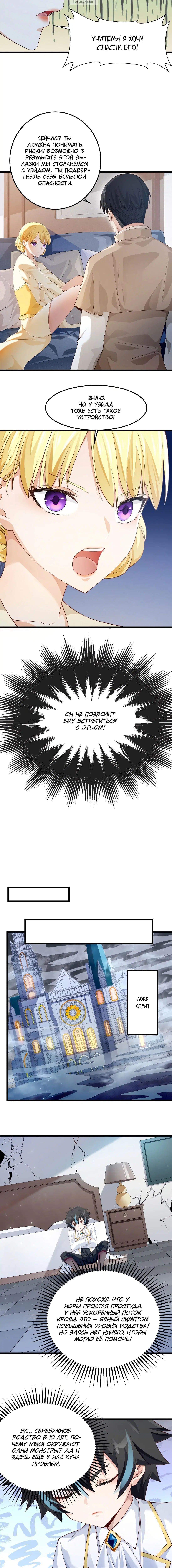 Page 1.001