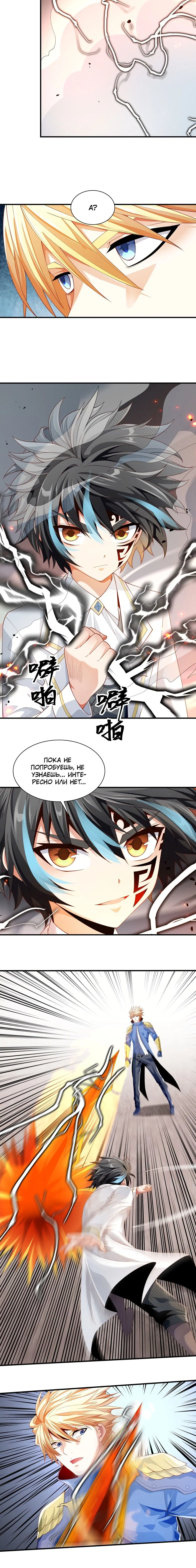 Page 1.001