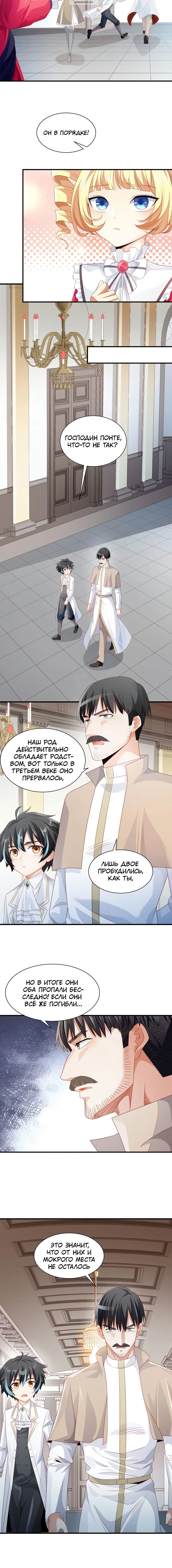 Page 1.001