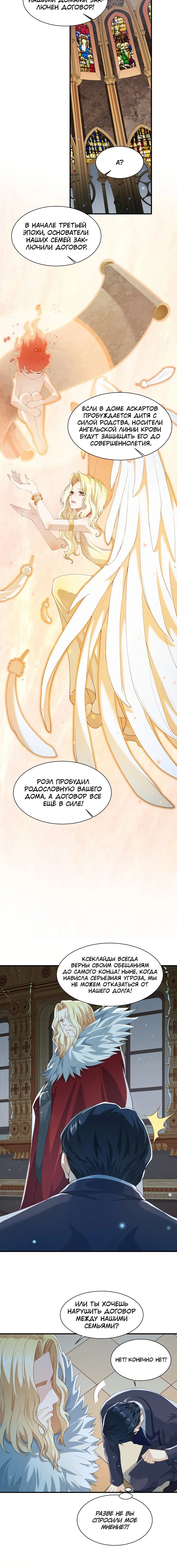 Page 1.001