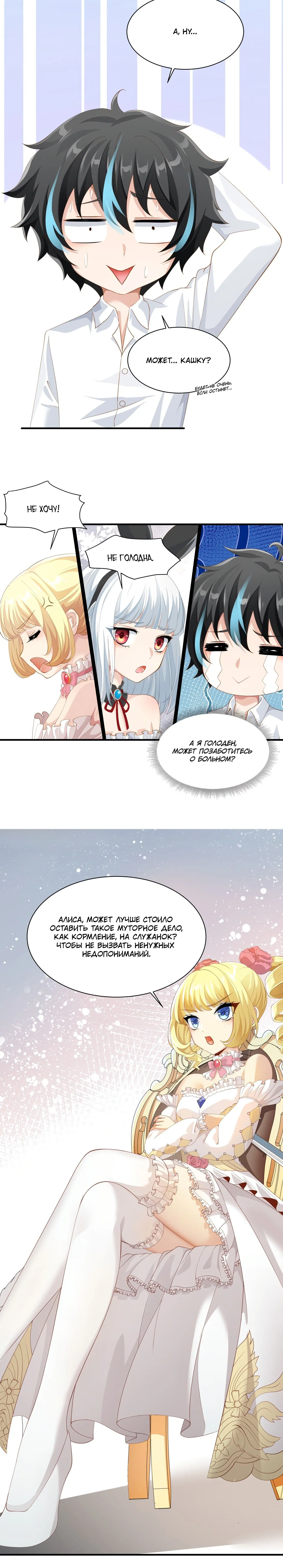 Page 1.001