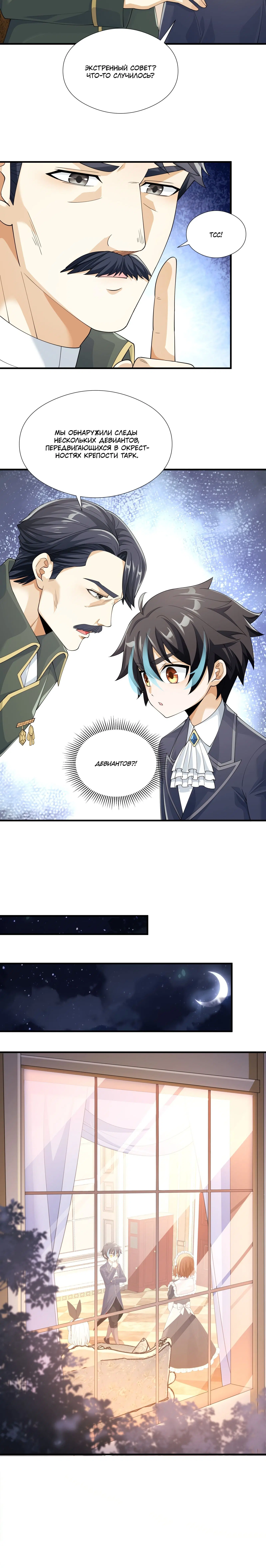 Page 1.001