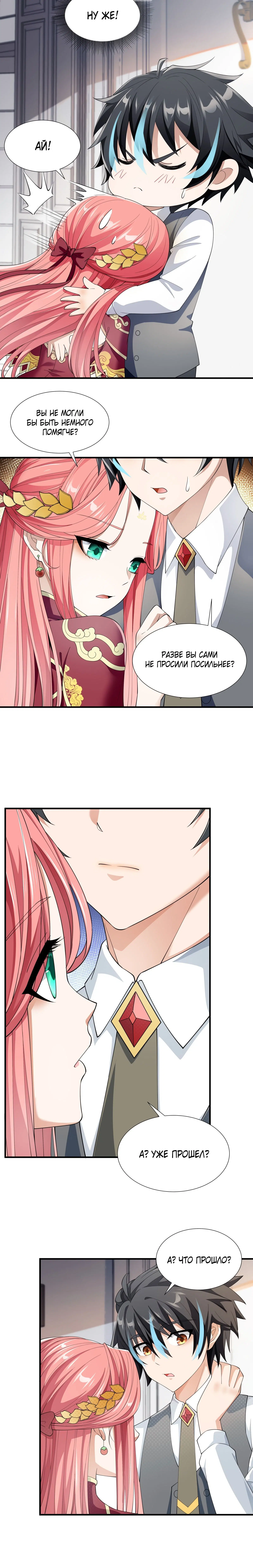 Page 1.001
