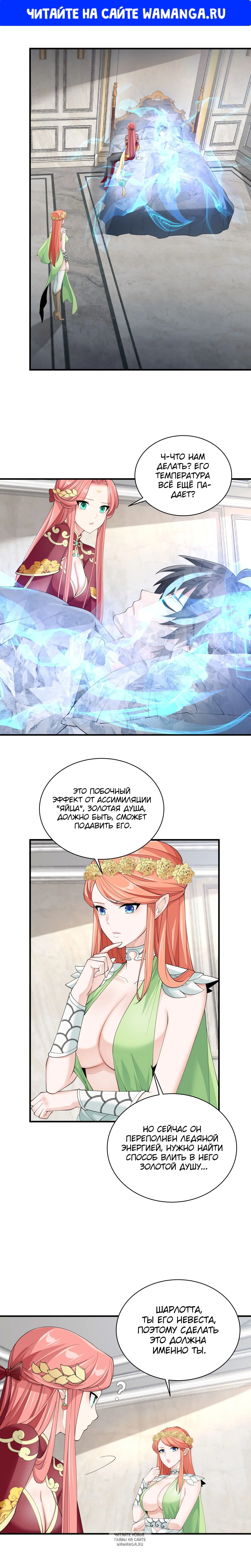 Page 1.000