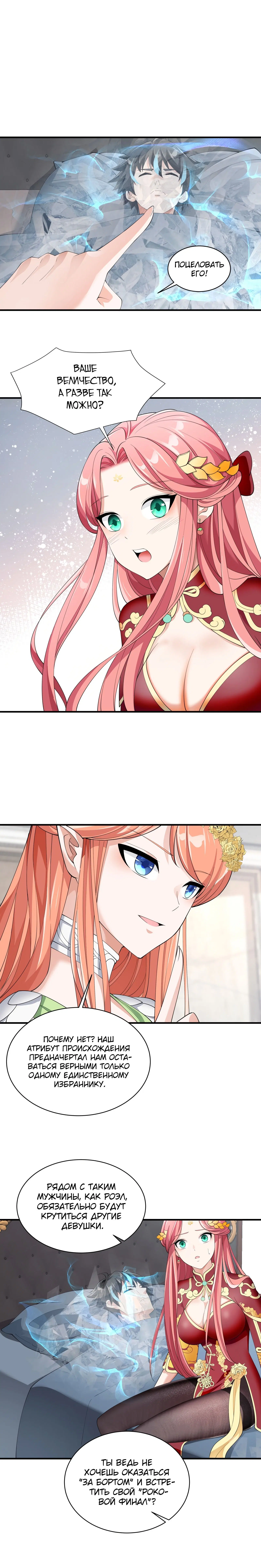 Page 1.001