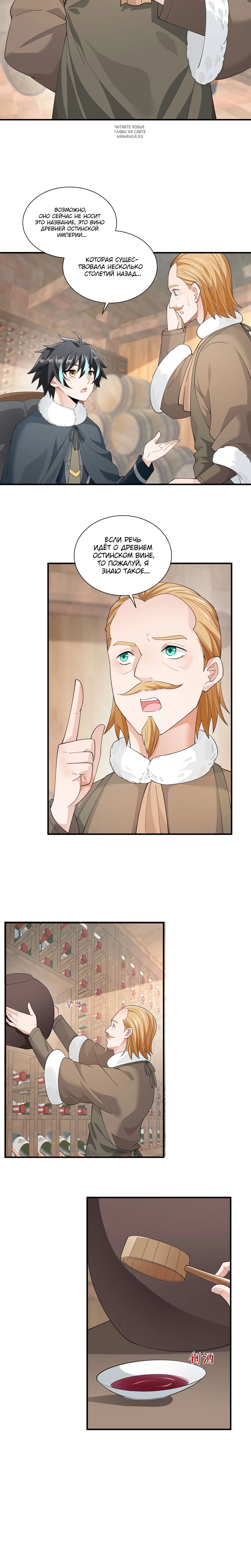 Page 1.001