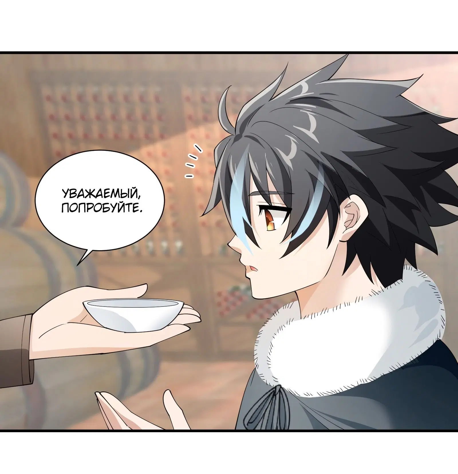 Page 1.002