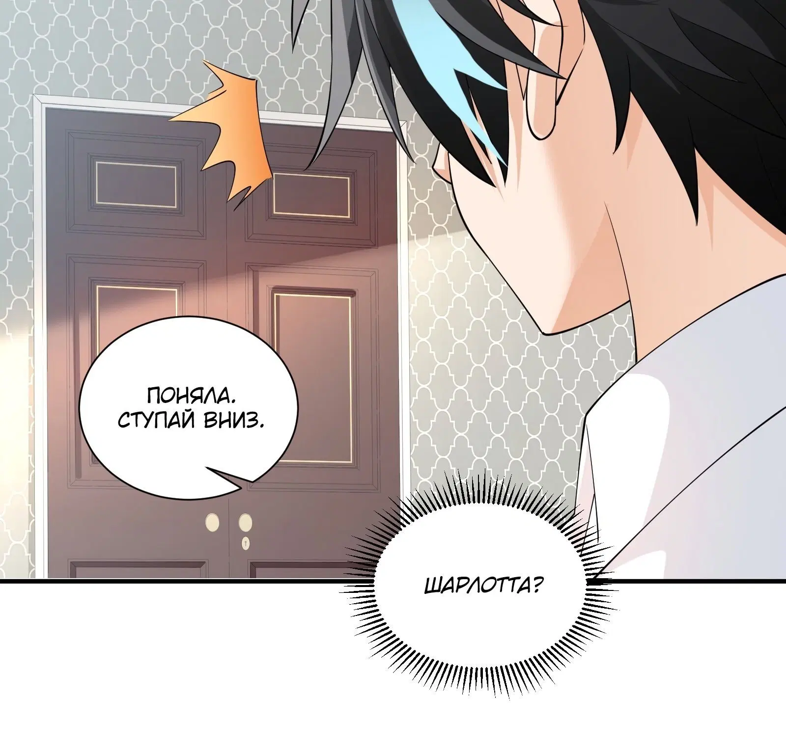 Page 1.002