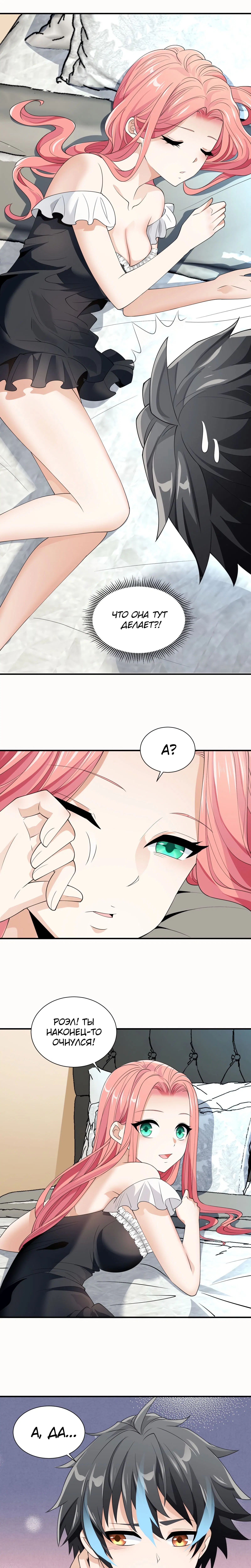 Page 1.002
