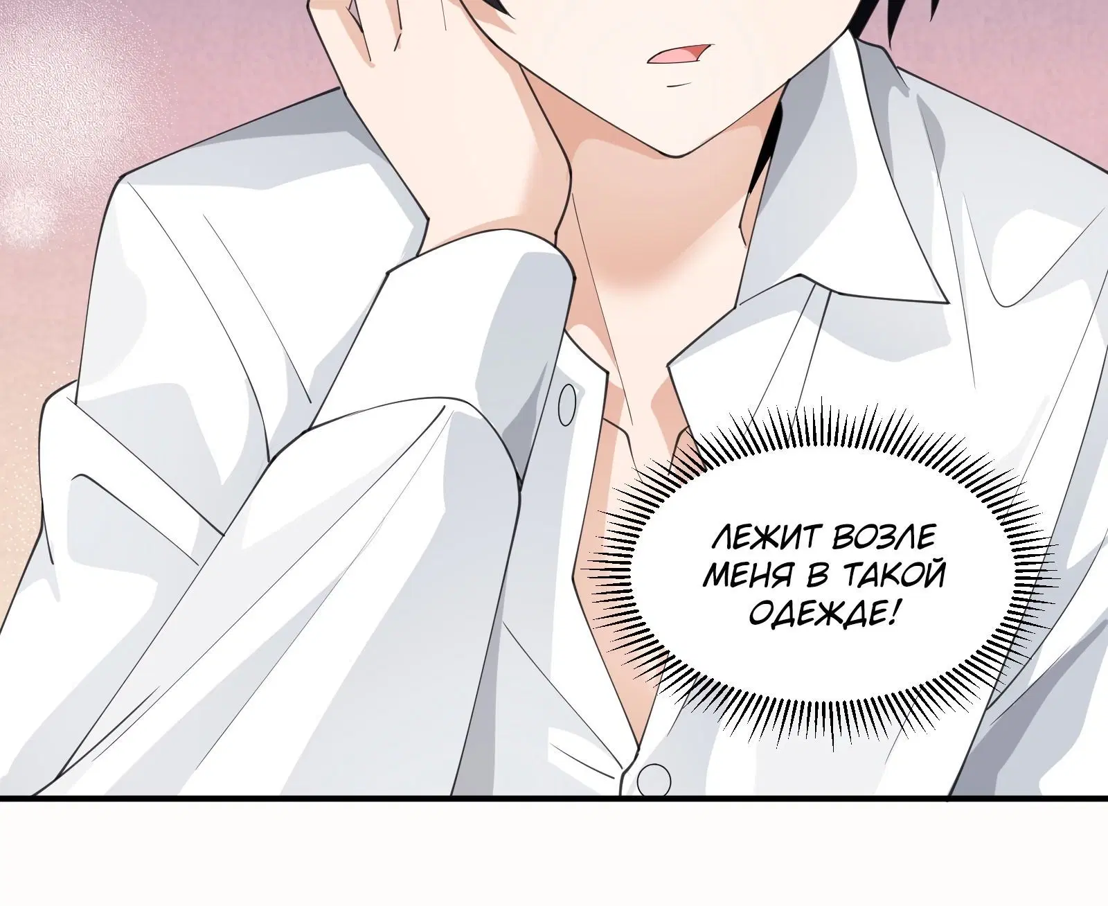 Page 1.003