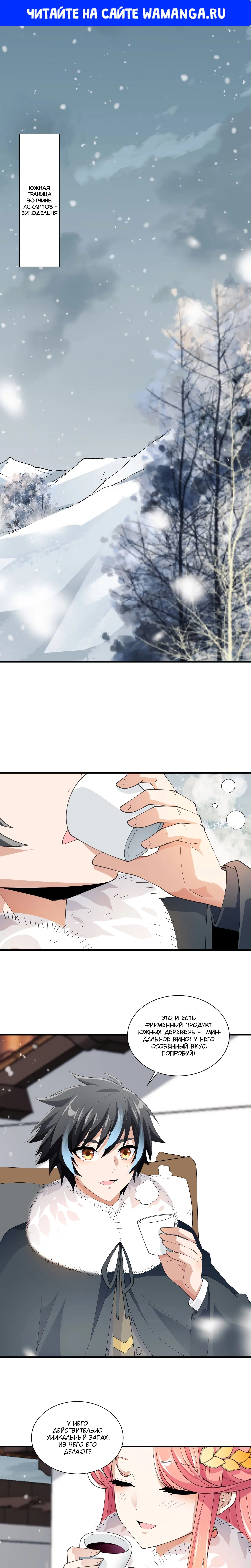 Page 1.000