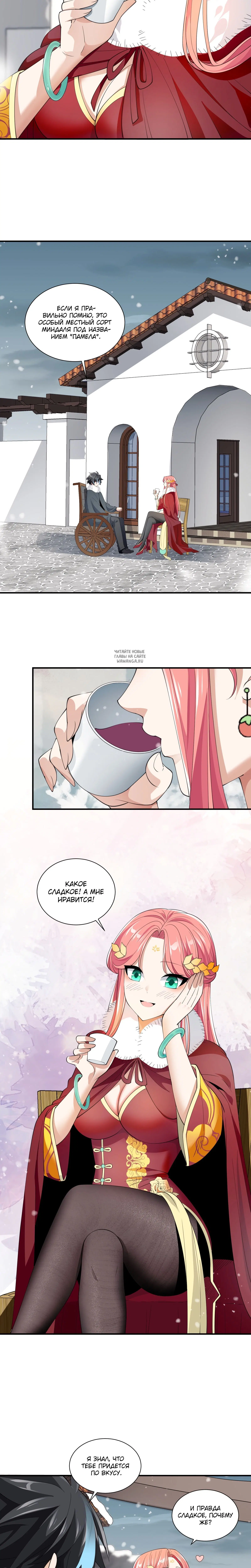Page 1.001