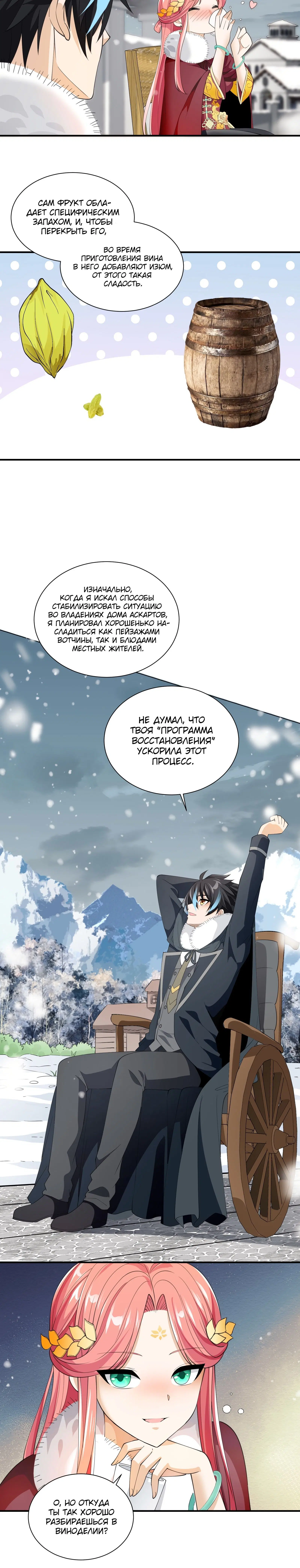 Page 1.002