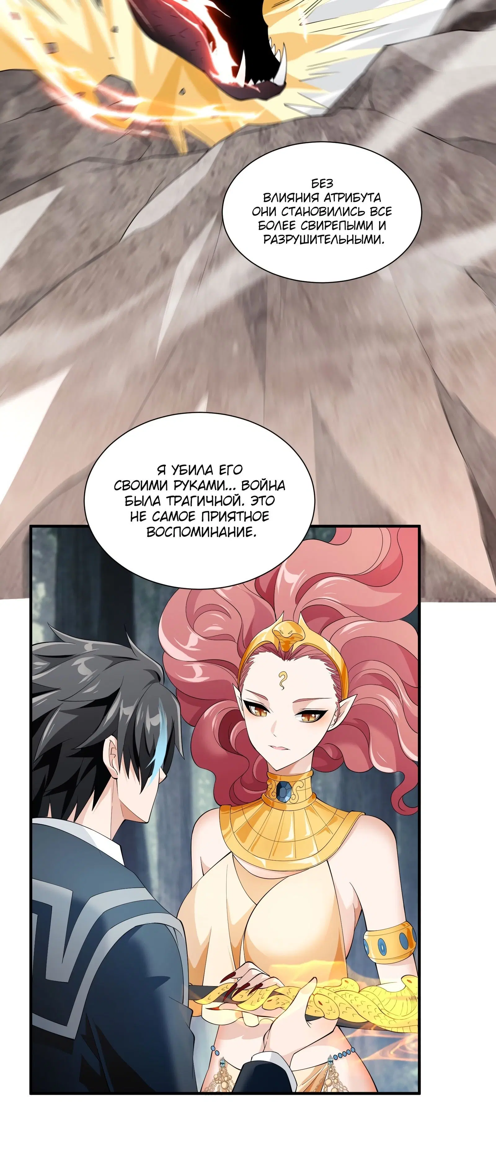 Page 1.002