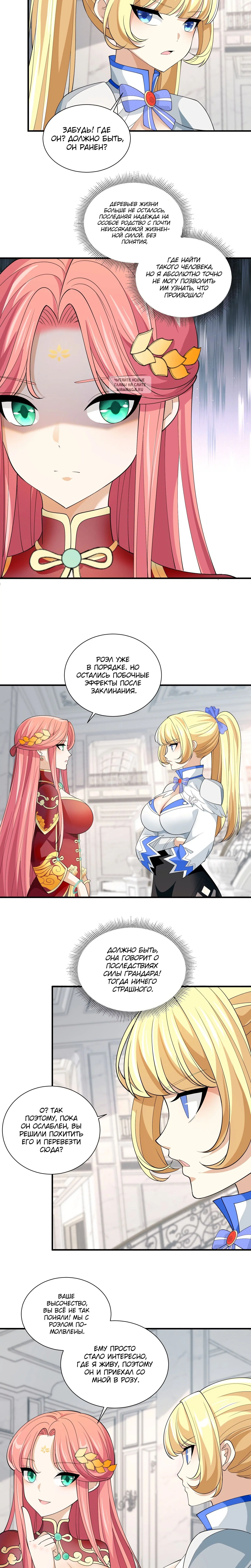 Page 1.001