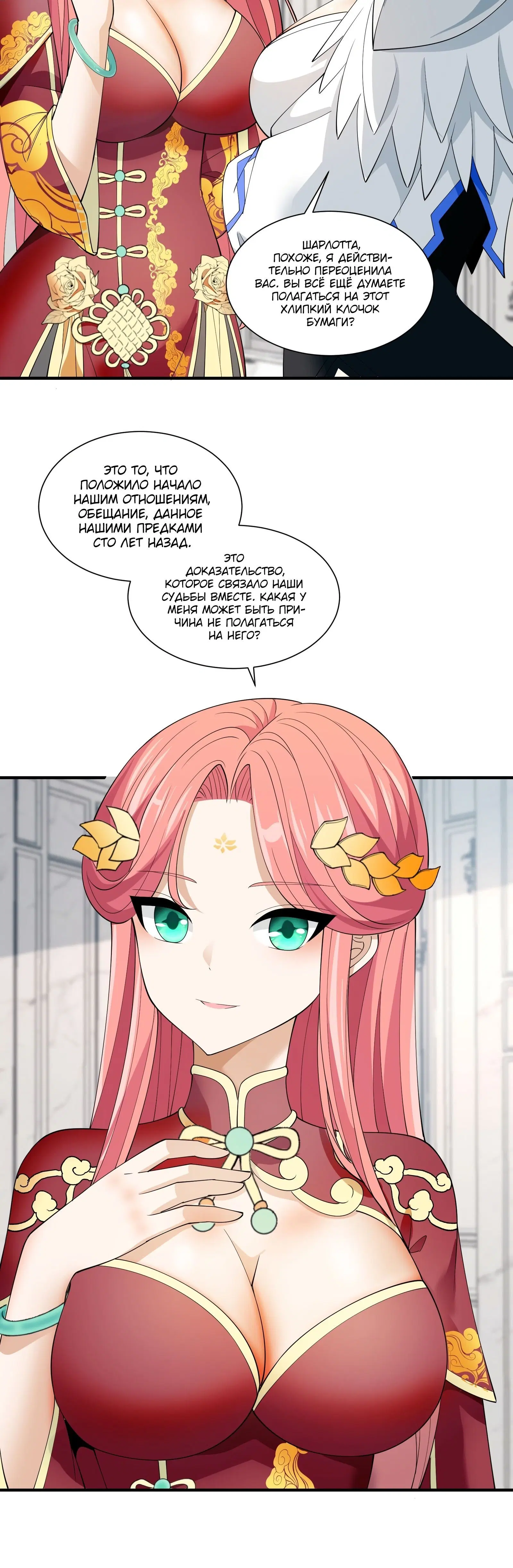Page 1.002