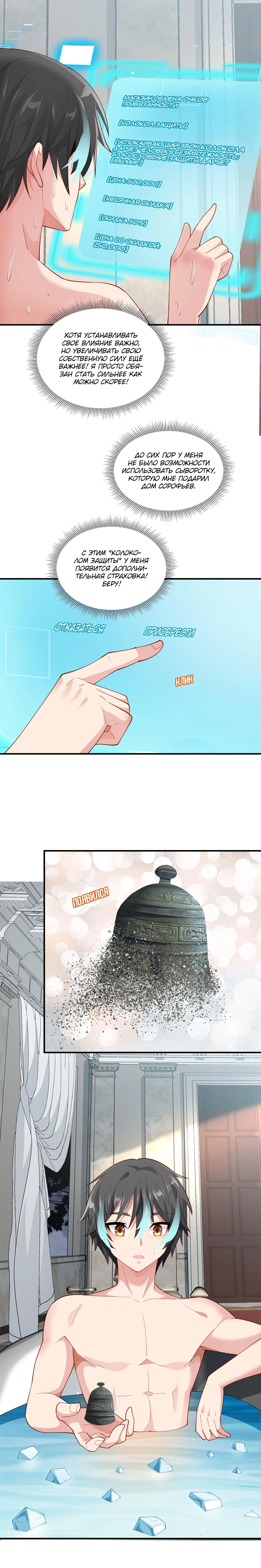 Page 1.002