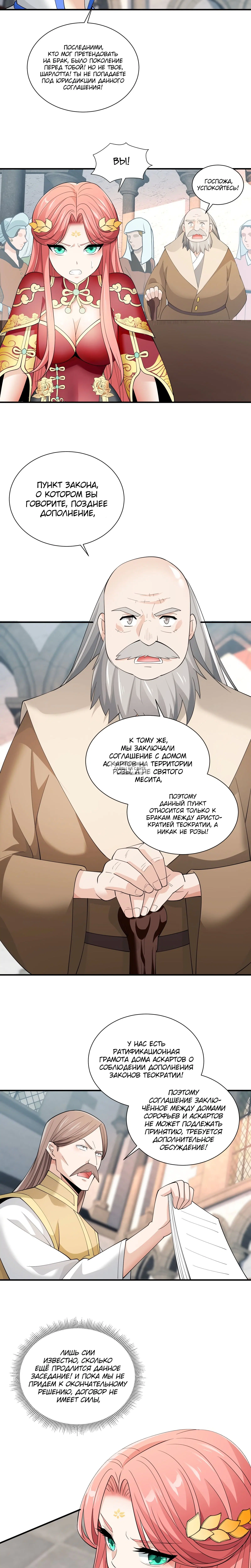 Page 1.001