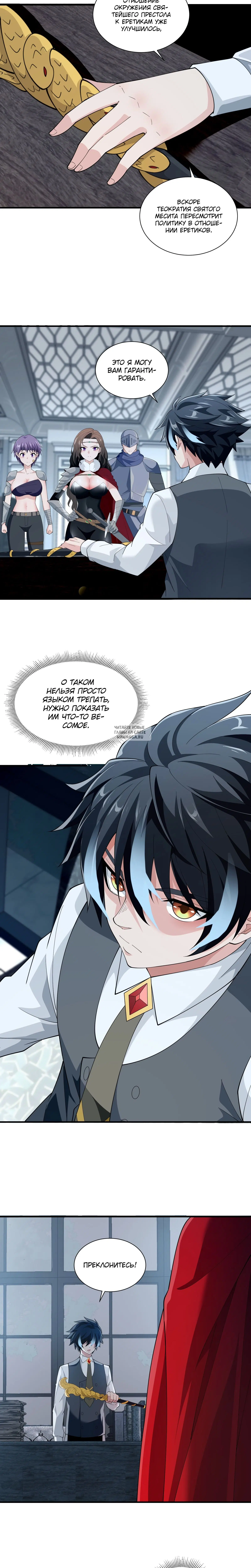 Page 1.001