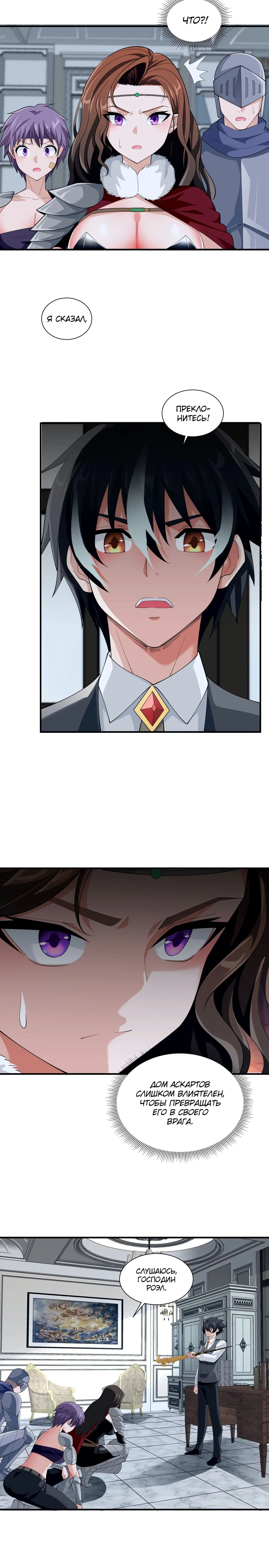 Page 1.002