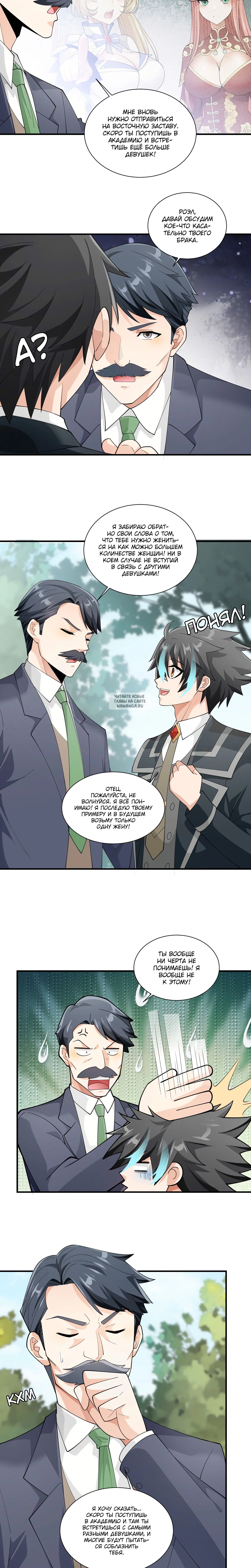 Page 1.001