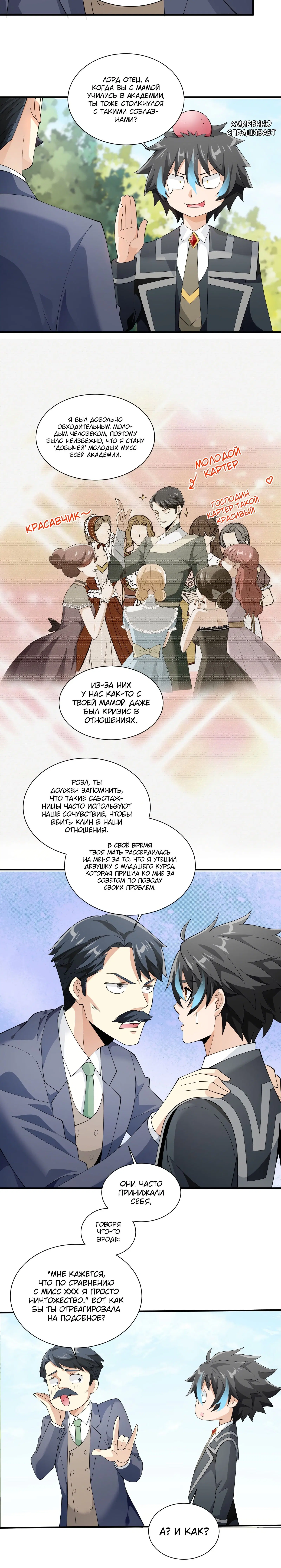Page 1.002