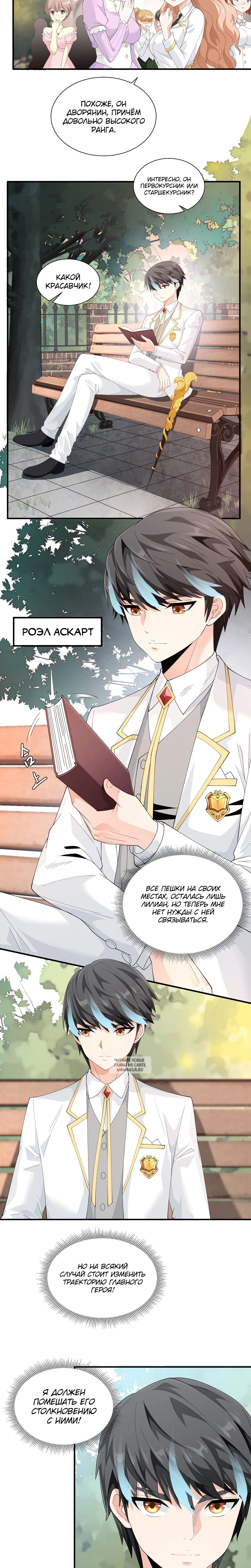 Page 1.001