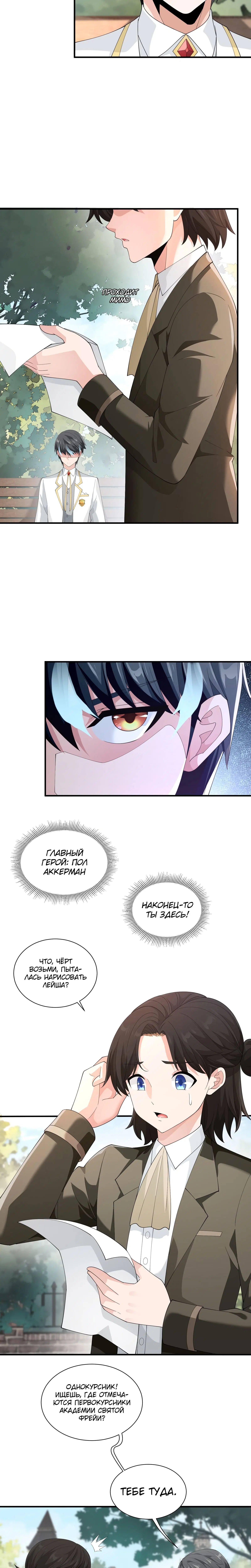 Page 1.002