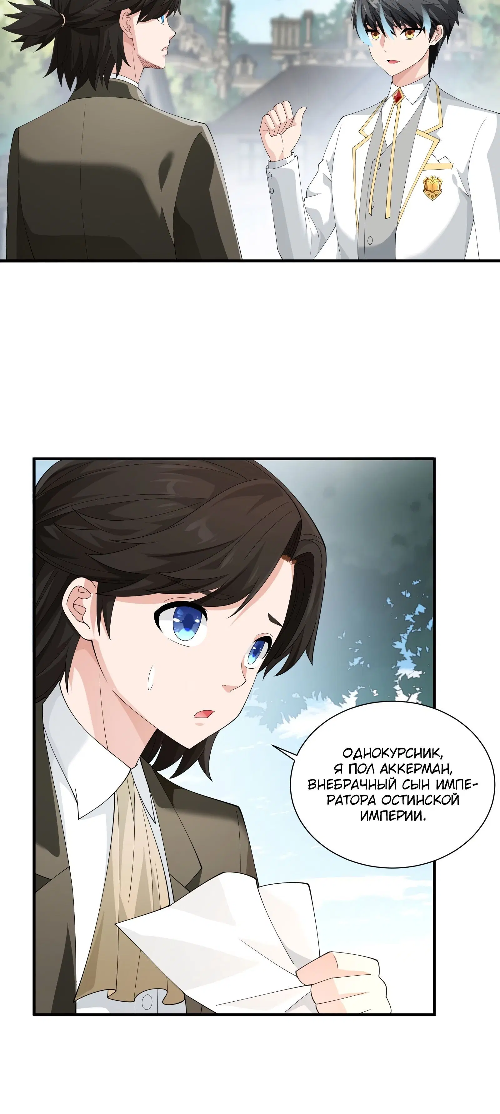 Page 1.003